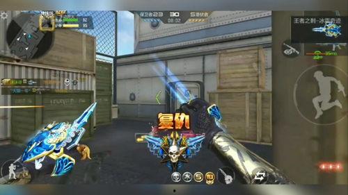 王者之刺夺宝最新爆料,神秘宝藏揭秘，全新玩法即将上线！  第2张