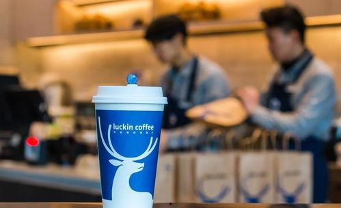 瑞幸牛奶爆料事件视频,揭秘饮品安全问题  第1张