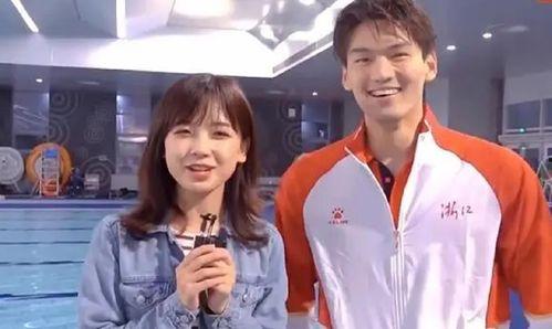 叶林恒前女友爆料视频大全  第3张