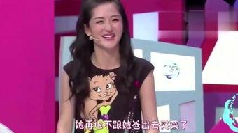 娱乐明星爆料直播视频,独家爆料背后的娱乐风云  第1张